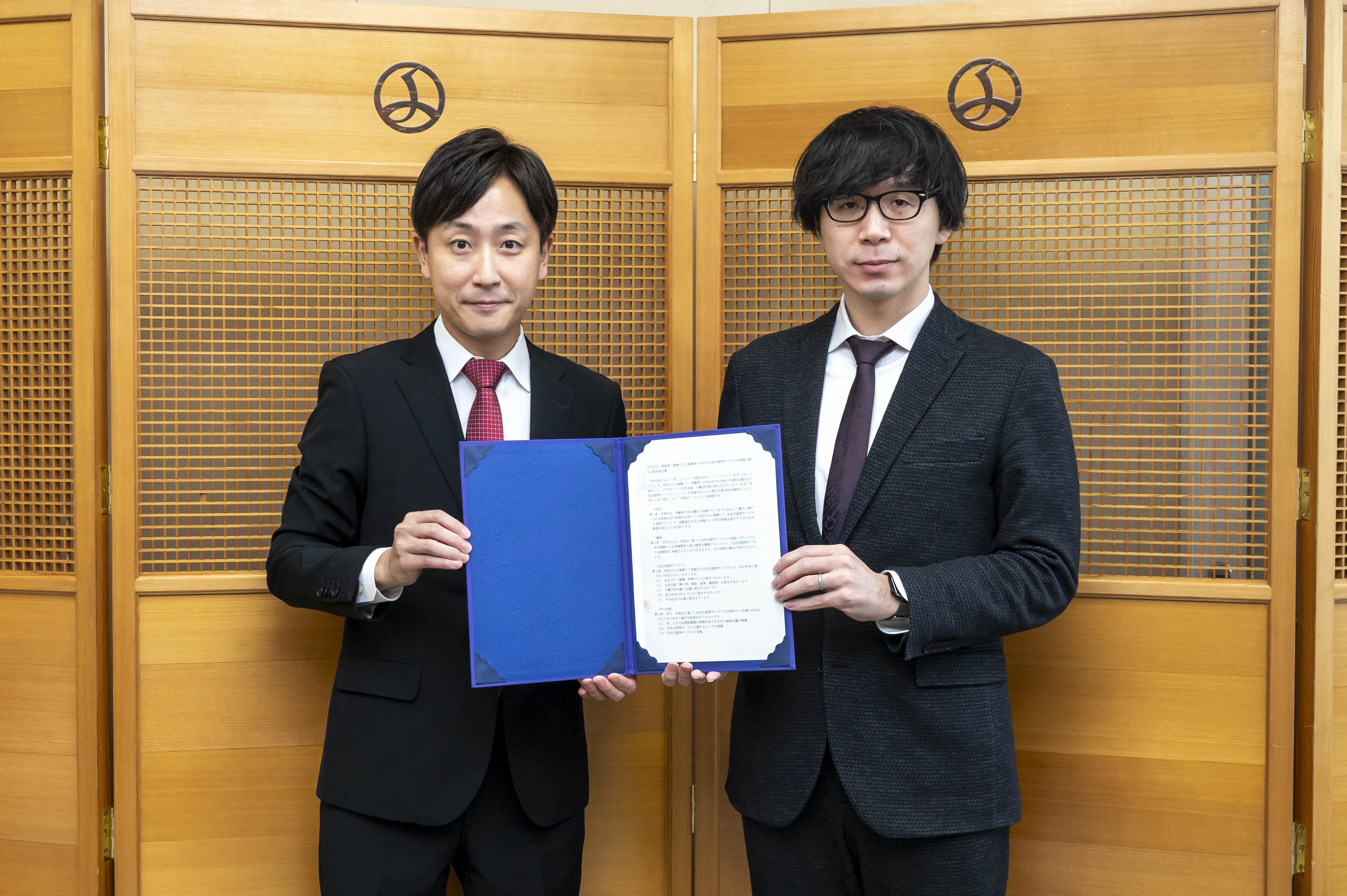 千代田区長 樋口高顕、(株)アーバンフィット 代表取締役社長 山本景士